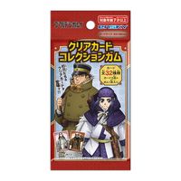 ゴールデンカムイ_【食玩】クリアカードコレクションガム 初回生産限定