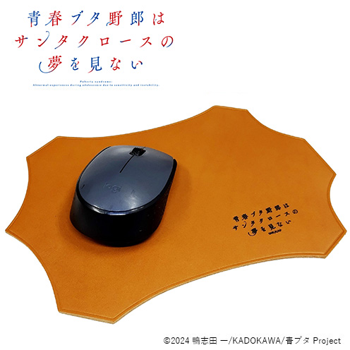 青春ブタ野郎はサンタクロースの夢を見ない_レザーマウスパッド