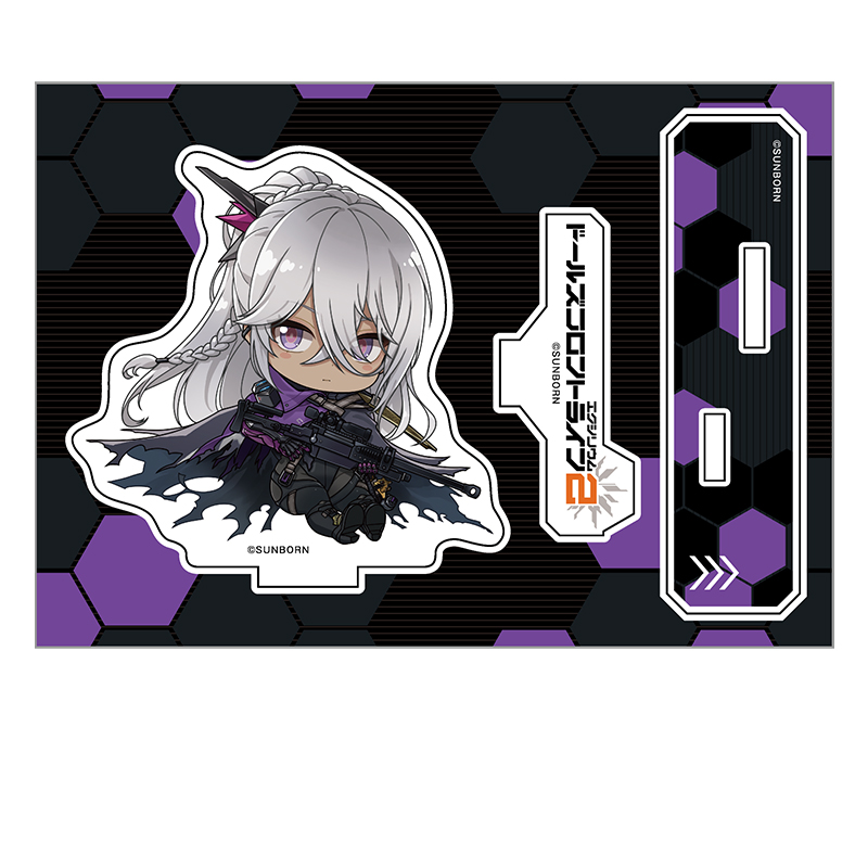 ドールズフロントライン2：エクシリウム_ぺたん娘アクリルフィギュア ネメシス