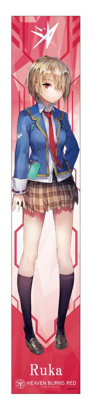 ヘブンバーンズレッド_マフラータオル 茅森月歌