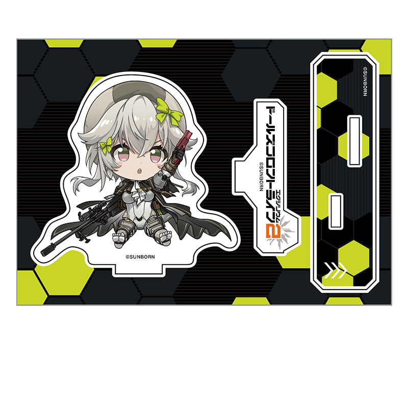 ドールズフロントライン2：エクシリウム_ぺたん娘アクリルフィギュア ドゥシェーヴヌイ