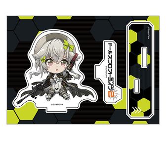 1754289339790-1071435754?w=336