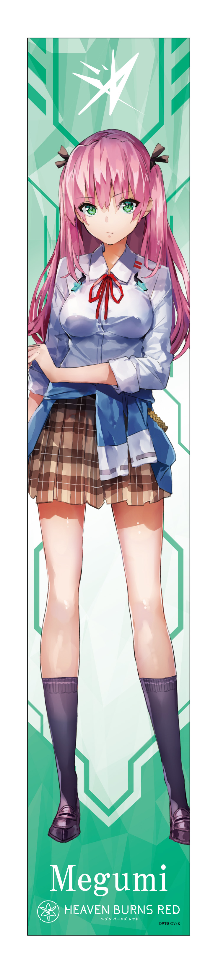 ヘブンバーンズレッド_マフラータオル 逢川めぐみ