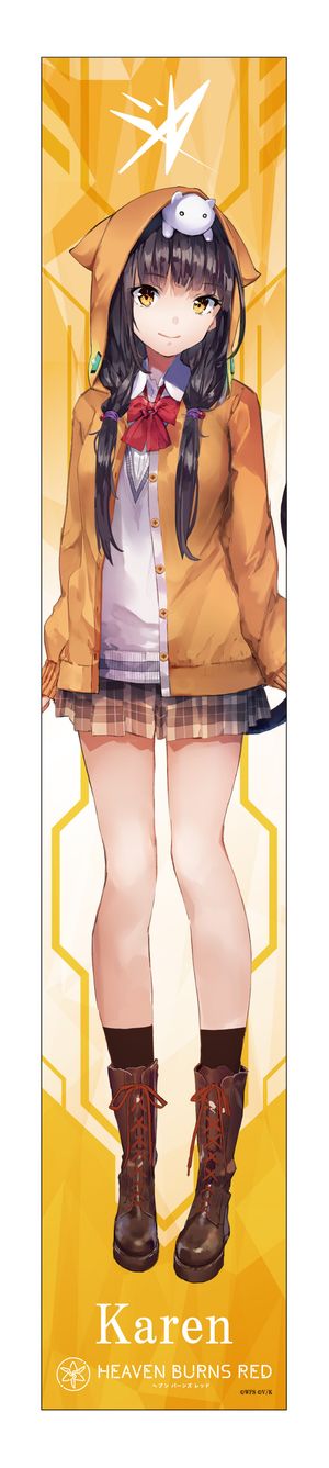 ヘブンバーンズレッド_マフラータオル 朝倉可憐