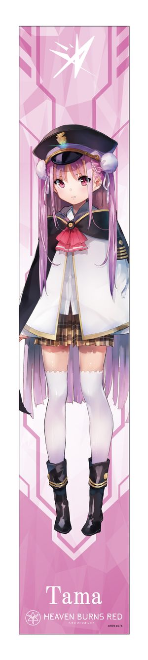 ヘブンバーンズレッド_マフラータオル 國見タマ