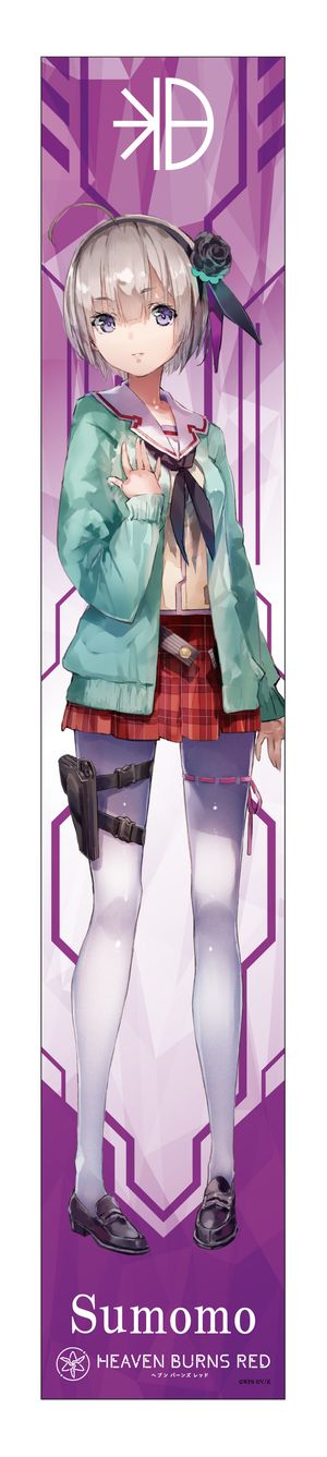 ヘブンバーンズレッド_マフラータオル 水瀬すもも