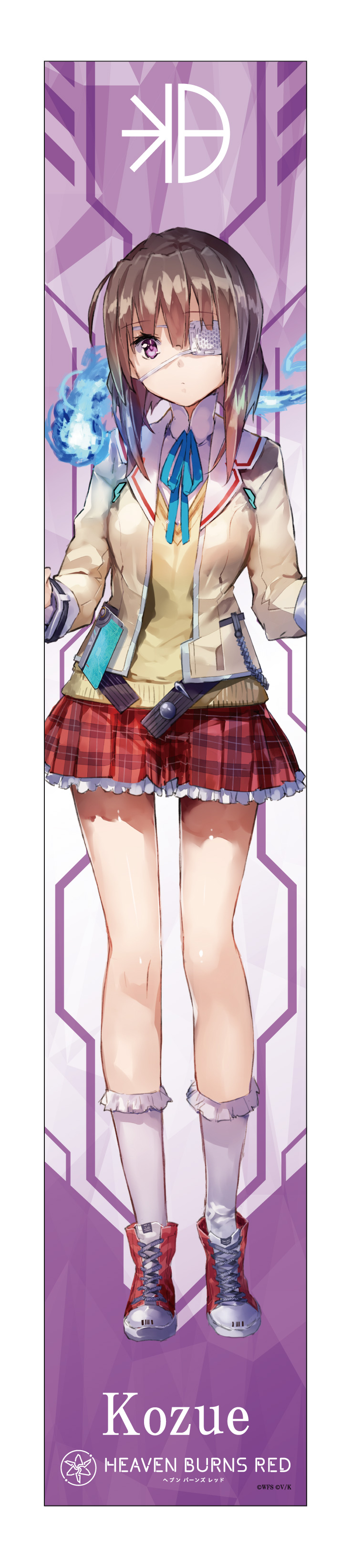 ヘブンバーンズレッド_マフラータオル 柊木梢