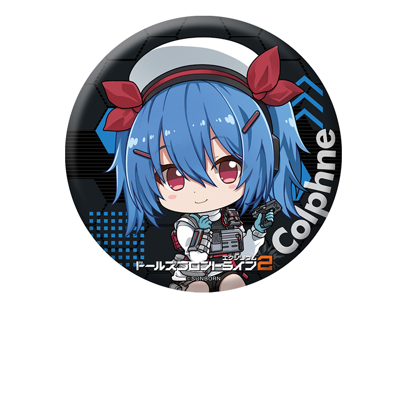 ドールズフロントライン2：エクシリウム_ぺたん娘缶バッジ コルフェン