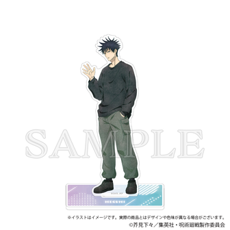 呪術廻戦 | 公式グッズ・公式ライセンス商品専門 | colleize
