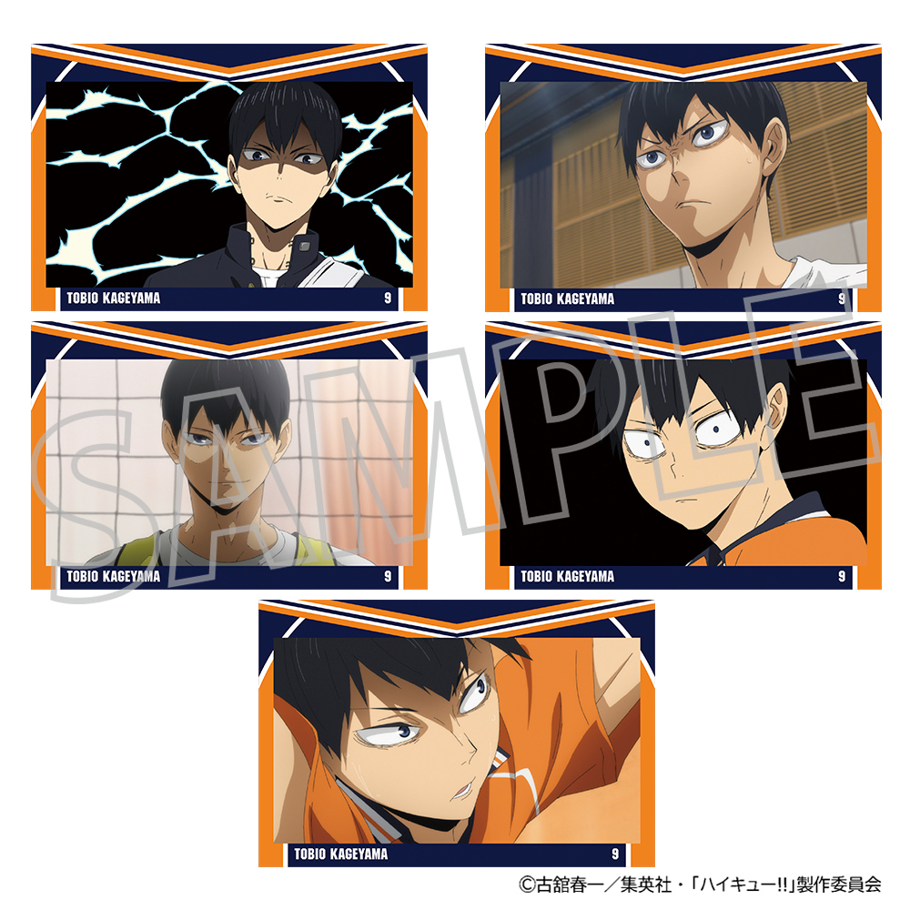 ハイキュー!!_ポストカードセット／影山飛雄