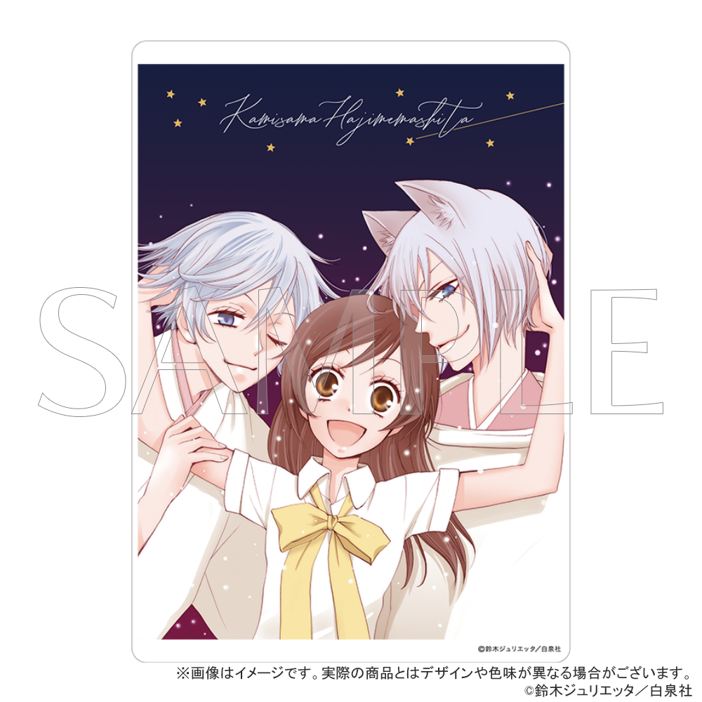 神様はじめました_アートアクリルパネル A