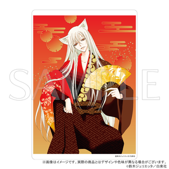 神様はじめました グッズセット 神様はじめました | 公式グッズ・公式ライセンス商品専門