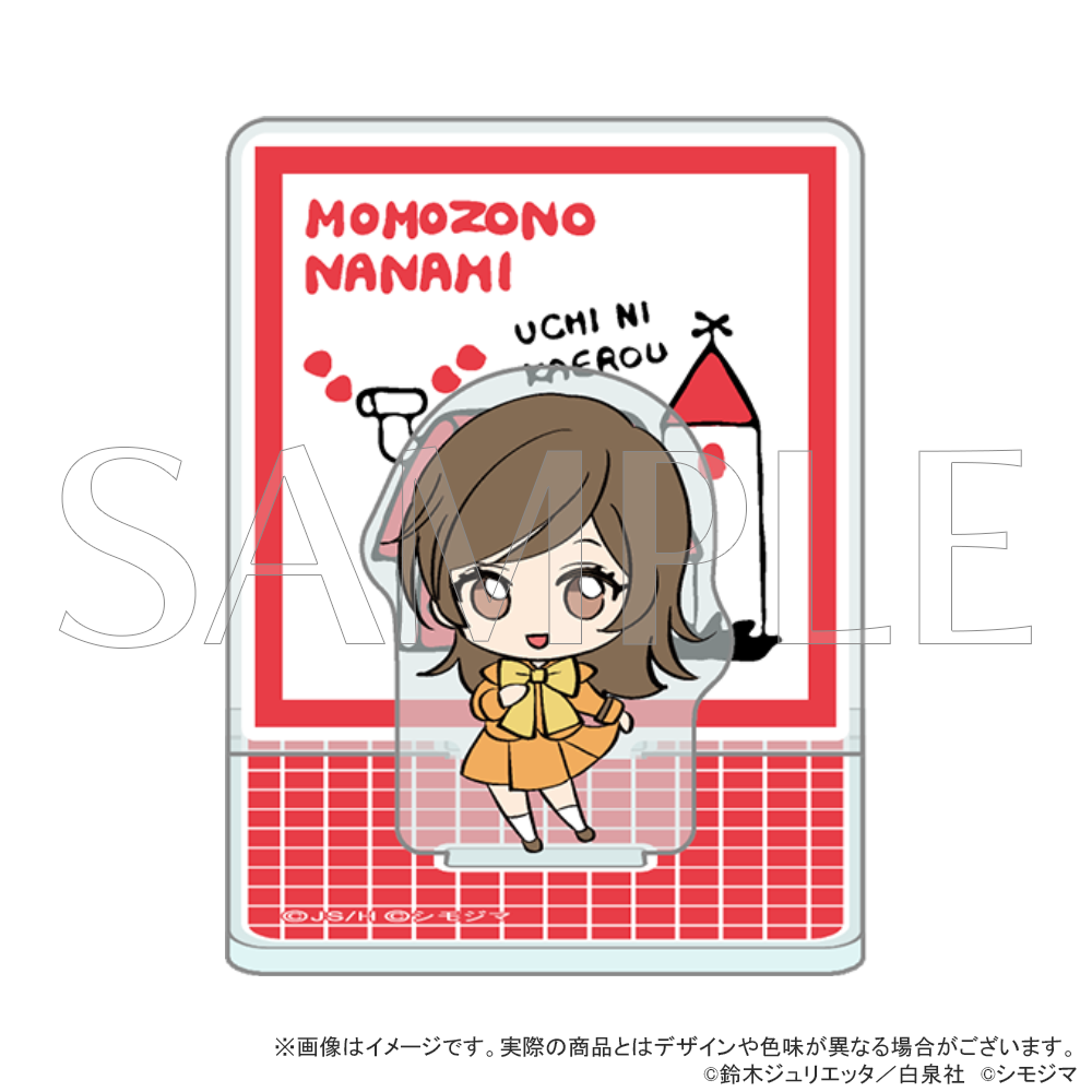 神様はじめました×シモジマ_レトロファンシー アクリルスタンド 奈々生