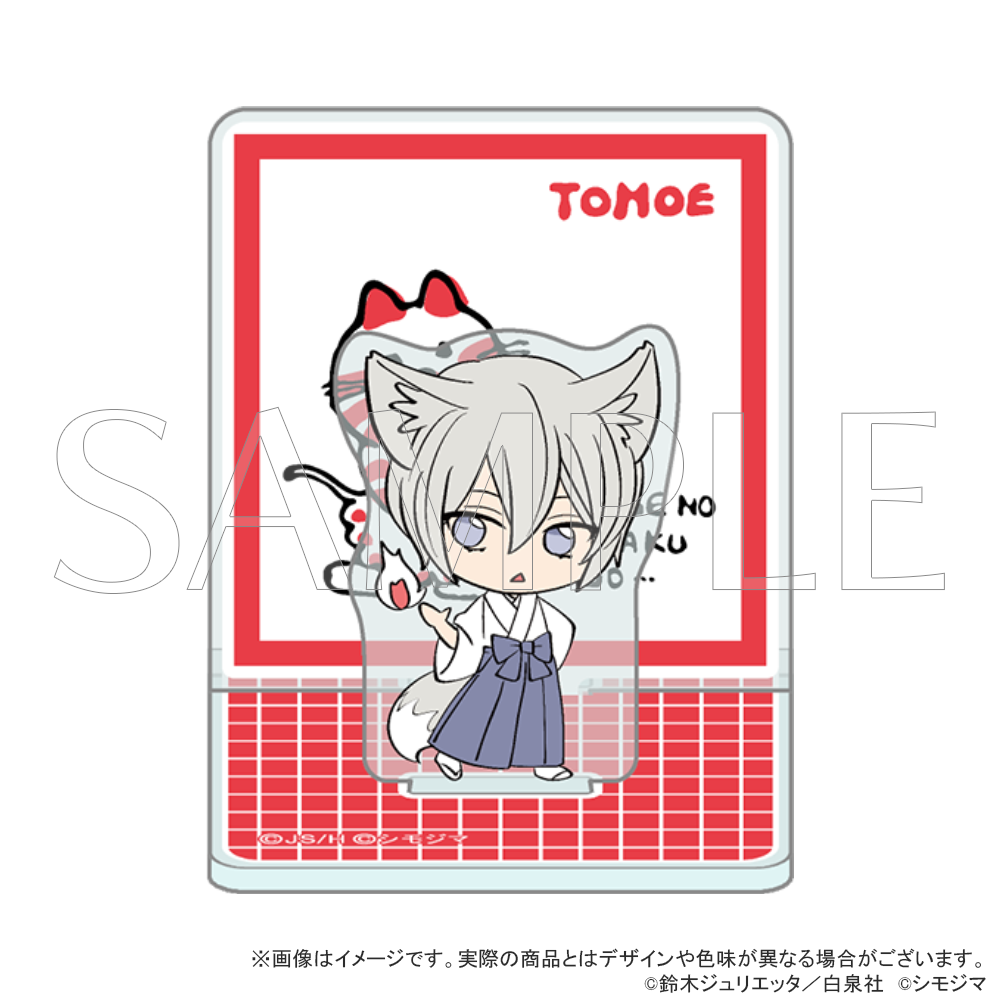 神様はじめました×シモジマ_レトロファンシー アクリルスタンド 巴衛