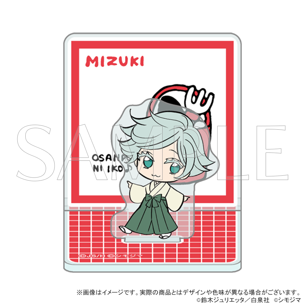 神様はじめました×シモジマ_レトロファンシー アクリルスタンド 瑞希