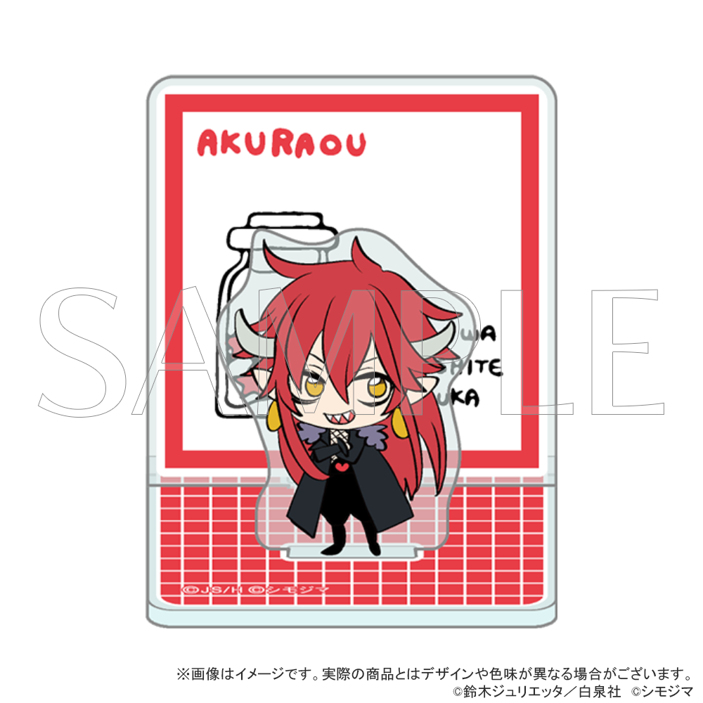 神様はじめました×シモジマ_レトロファンシー アクリルスタンド 悪羅王