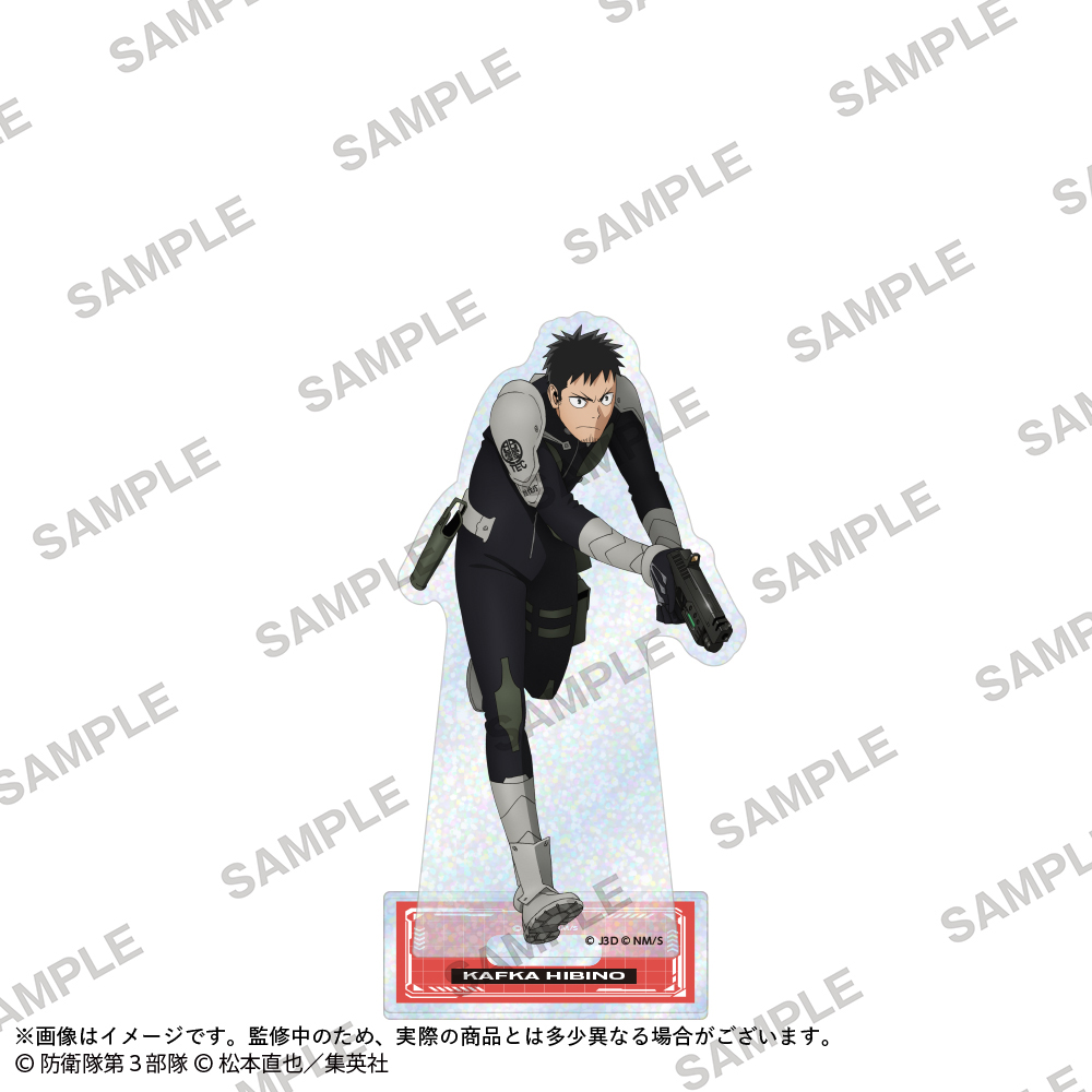 怪獣８号_キラキラホログラムアクリルスタンドフィギュア 日比野カフカ