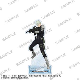激レア 怪獣8号 高精細デジタルプリントセット 本日受注開始！大怪獣シリーズ ガッツ星人 分身セット ナイト