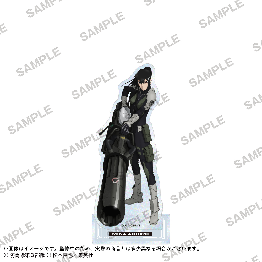 怪獣８号_キラキラホログラムアクリルスタンドフィギュア 亜白ミナ
