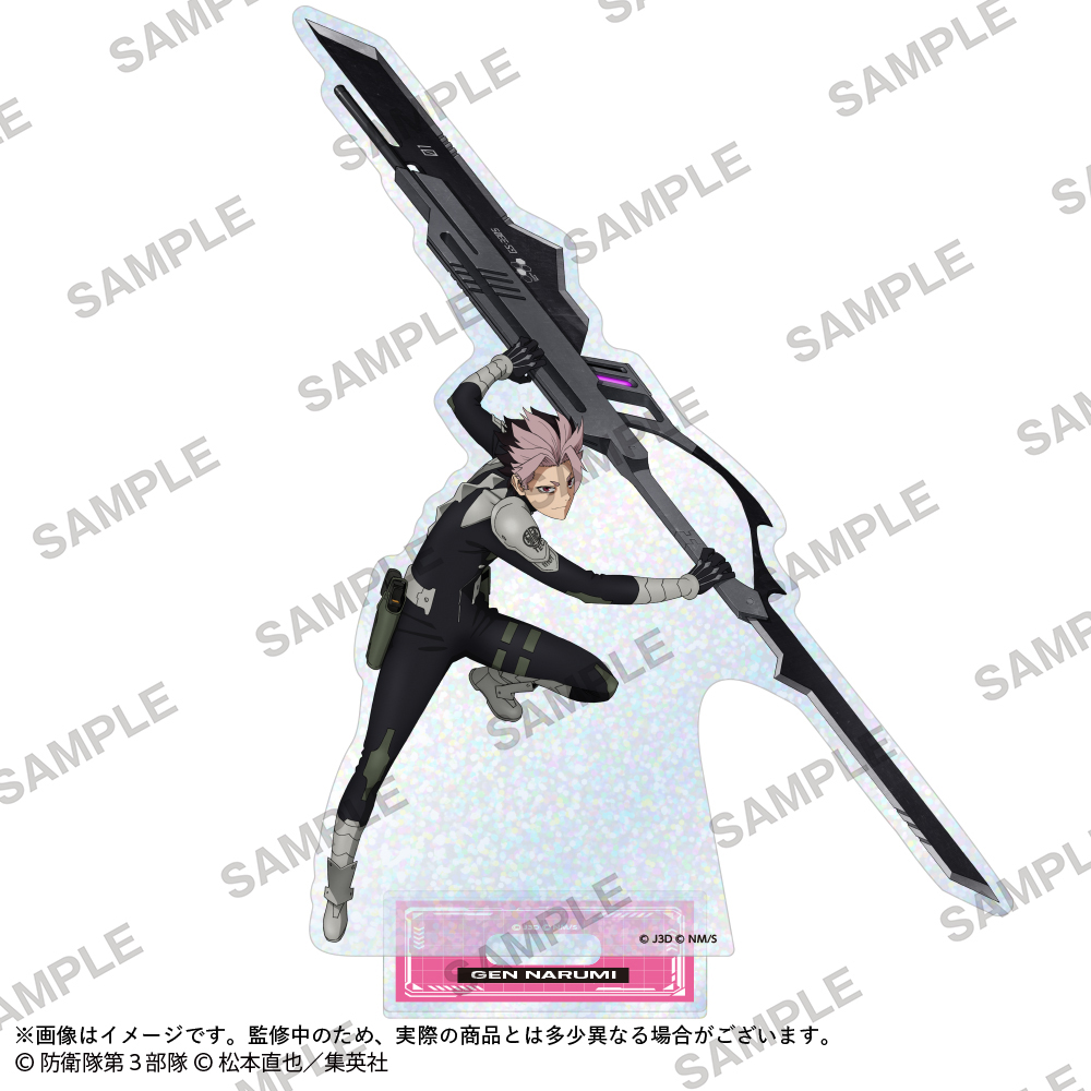 怪獣８号_キラキラホログラムアクリルスタンドフィギュア 鳴海弦