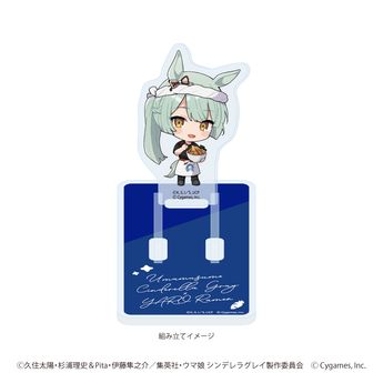 カレンチャン 缶バッジ 制服 缶バッジ 公式缶バッジ 【カレンチャン】(制服Ver.)