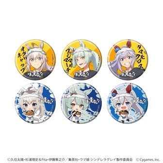 カレンチャン 缶バッジ 制服 缶バッジ カレンチャン 公式 缶バッジ ウマ娘 4th 3rd イベント - メルカリ