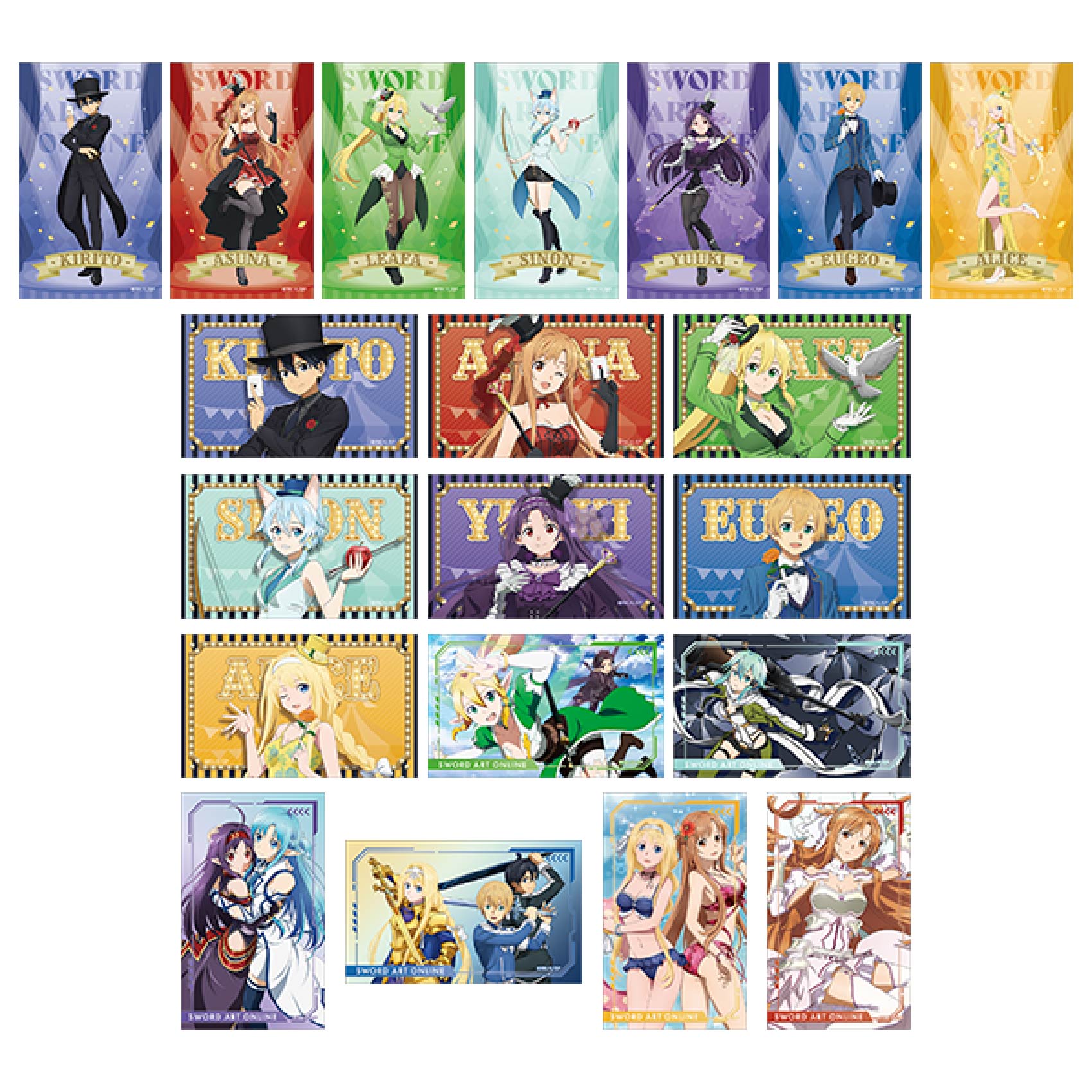 ソードアート・オンライン_キャラガムコレクション ?MAGIC SHOWTIME?　【BOX／20パック入り】
