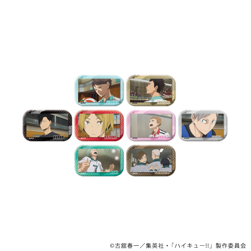 ハイキュー!!_スクエア缶バッジ(横長)03/コンプリートセット(全8種