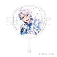 アイドリッシュセブン_フレフレスケルトンうちわDX E.逢坂壮五
