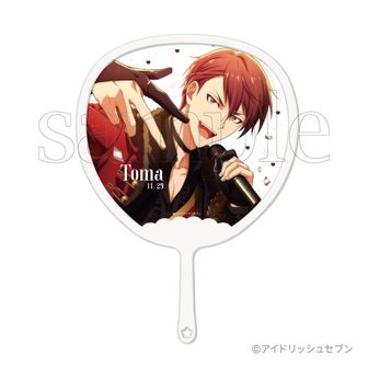 アイドリッシュセブン　八乙女楽　B'sLOG 缶バッジ　アクリルキーホルダー アイドリッシュセブン RabbiTube mini ビーズキーホルダー 八乙女楽