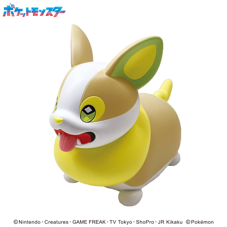 ポケットモンスター_ST-11CB ポケモンコインバンク ワンパチ