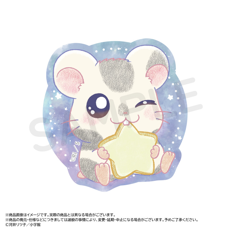 とっとこハム太郎_-Twinkle Dreams-ダイカットステッカー C こうしくん