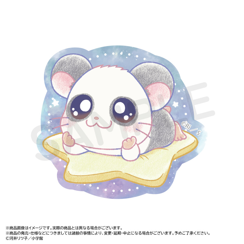 とっとこハム太郎_-Twinkle Dreams-ダイカットステッカー D パンダくん