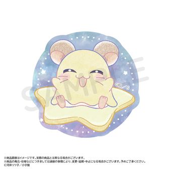とっとこハム太郎_-Twinkle Dreams-ダイカットステッカー F