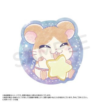 キラキラ⭐️　ひょっこりアニマル➕あんぱん キラキラ⭐️ ひょっこりアニマル➕あんぱん きらきらぼし】きらきら星