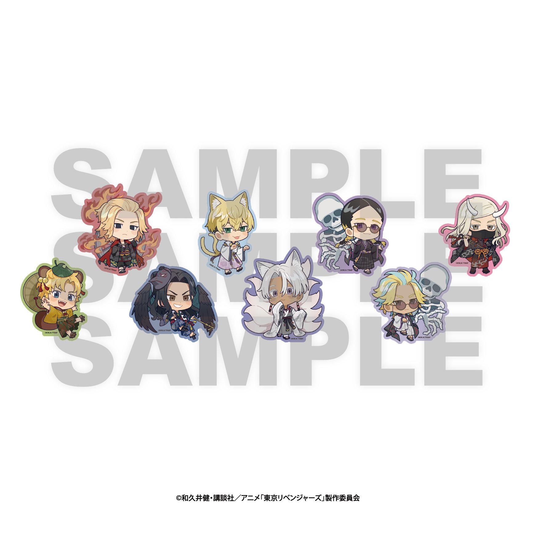 東京リベンジャーズ_-百鬼夜行collection- ダイカットステッカーセット ミニキャラVer.