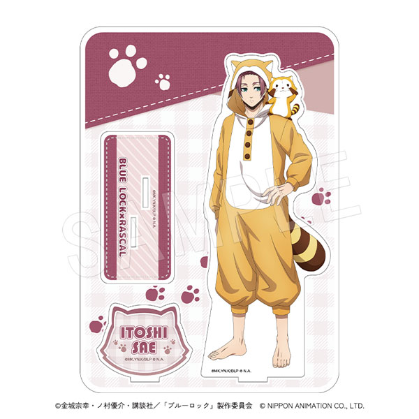 【バラ売り可】ブルーロック ベースヤード 糸師冴 糸師凛 BIGアクリルスタンド 0000000108882_WlgPDd9.jpg