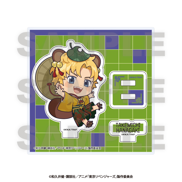 東京リベンジャーズ_-百鬼夜行collection- ミニキャラアクリルスタンド 花垣武道