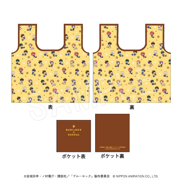 ブルーロック×ラスカル_エコバッグ