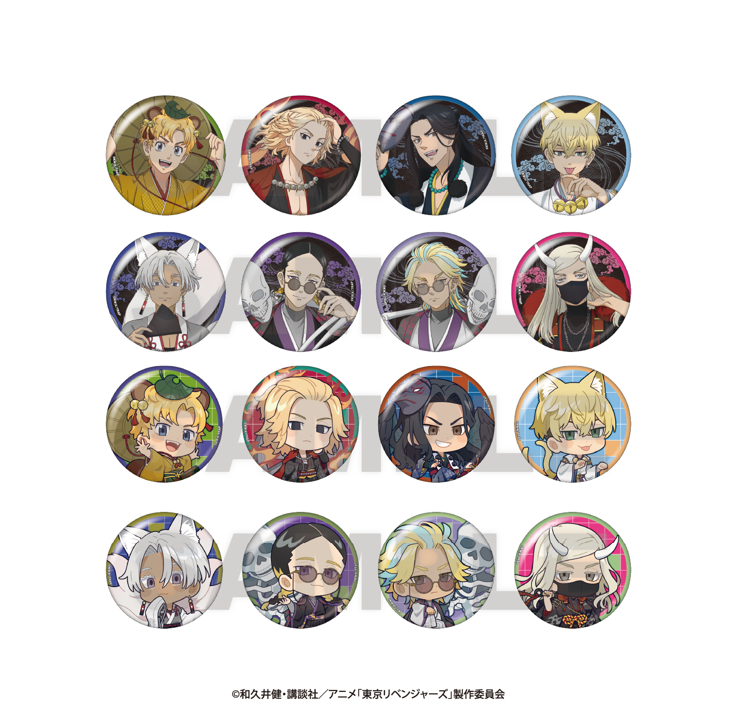 東京リベンジャーズ_-百鬼夜行collection- トレーディングメタリック缶バッジ【BOX/16個入り】