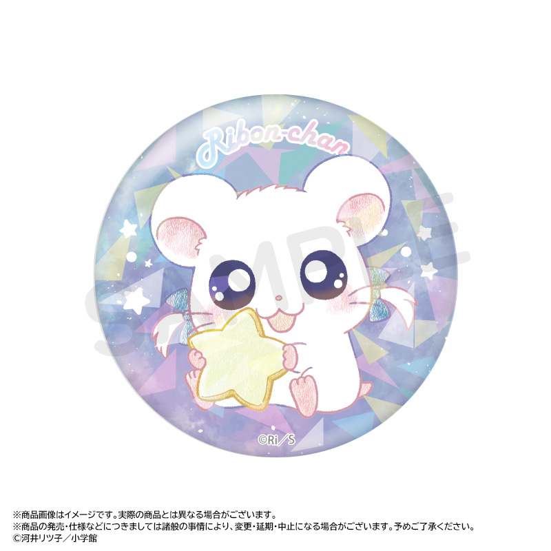 とっとこハム太郎_-Twinkle Dreams-キラキラトレーディング缶