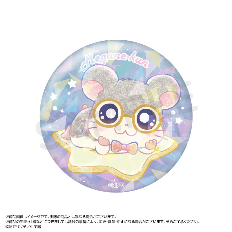 とっとこハム太郎_-Twinkle Dreams-キラキラトレーディング缶