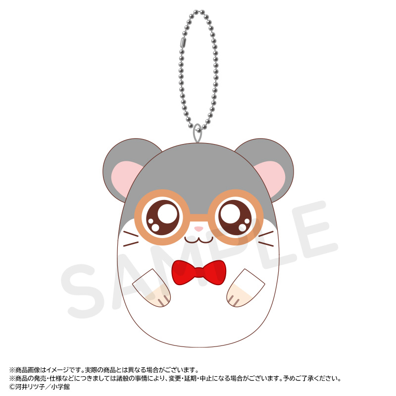 ハム太郎 とっとこなかよしマスコット バンダイ 商品・サービスサイト | とっとこなかよし！ハム太郎