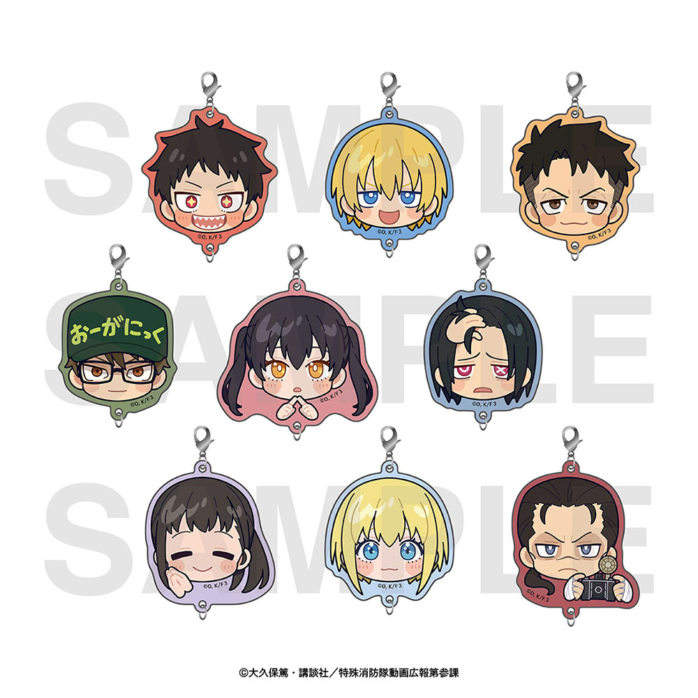 炎炎ノ消防隊 参ノ章_トレーディングミニキャラアクリルチャーム【BOX／9個入り】