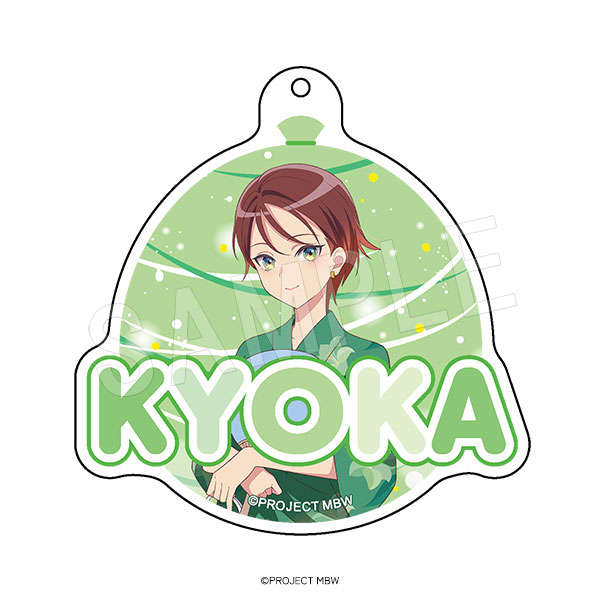 前橋ウィッチーズ_おなまえアクリルキーホルダー 夏祭りVer. 北原キョウカ