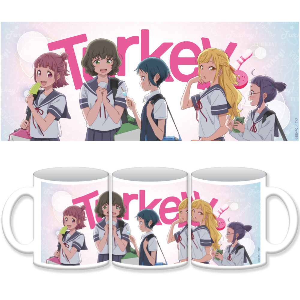 Turkey!_マグカップ
