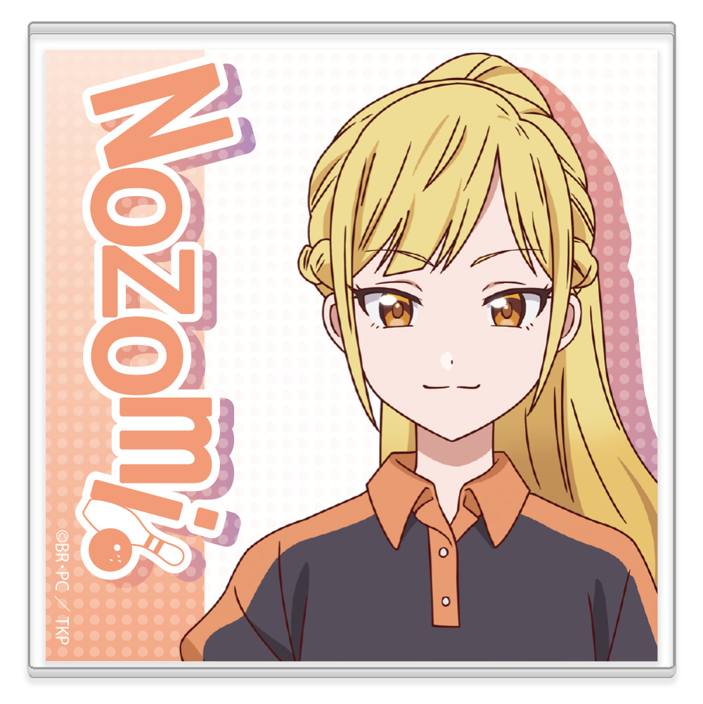 Turkey!_アクリルコースター 三鷹 希
