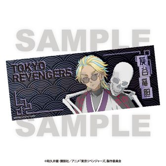 東京リベンジャーズ 1.2通常盤DVD＋パンフレット＋写真集＋特典トレカセット Amazon.co.jp: 【Amazon.co.jp限定】『東京リベンジャーズ』BD