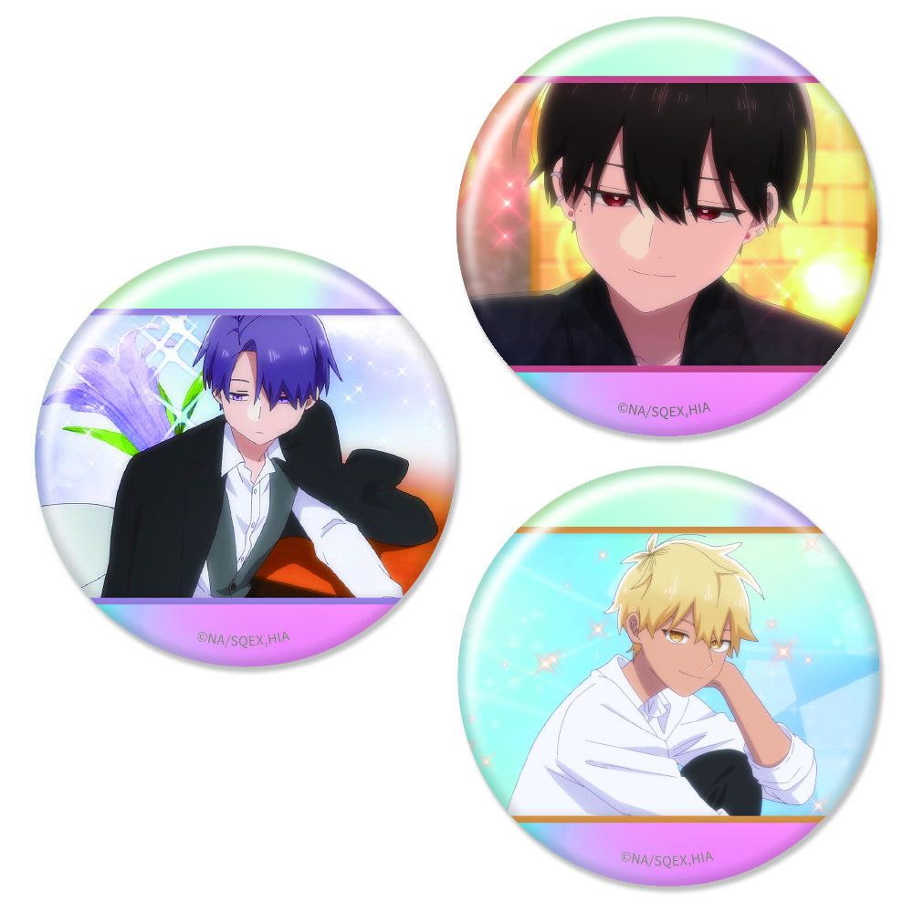 合コンに行ったら女がいなかった話_オーロラ缶バッジ3個セットA