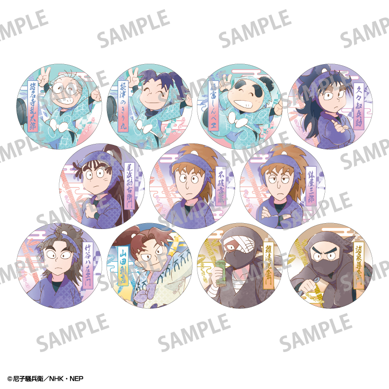 忍たま乱太郎_トレーディング和紙風缶バッジ／カミアニTOUCH3　【BOX／11個入り】